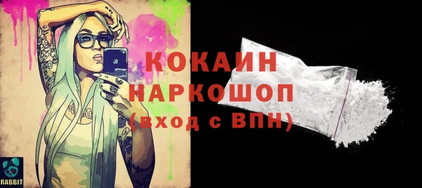 mix Белоозёрский