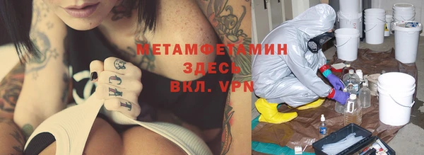 mix Белоозёрский