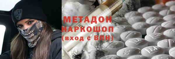 mix Белоозёрский