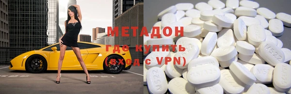 соль курить ск Беломорск
