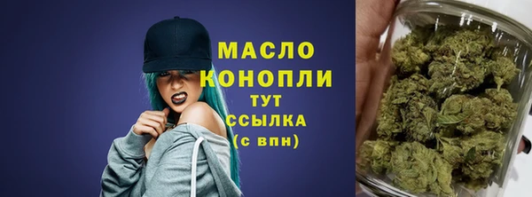 apvp Белокуриха