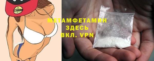 apvp Белокуриха