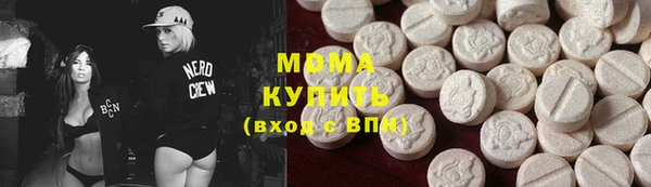 mix Белоозёрский