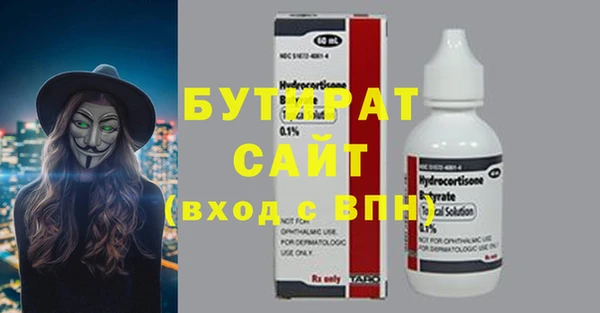 mix Белоозёрский