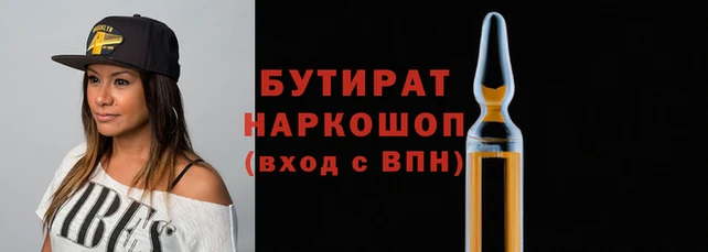 mix Белоозёрский