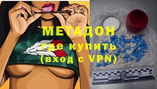 соль курить ск Беломорск