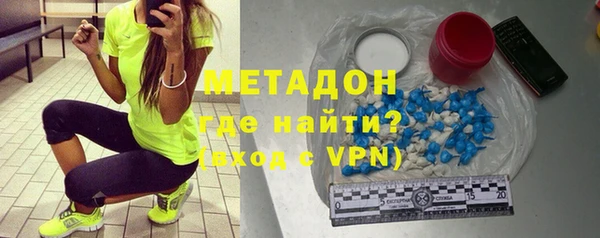 apvp Белокуриха