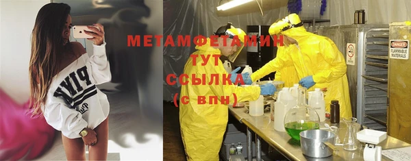 apvp Белокуриха