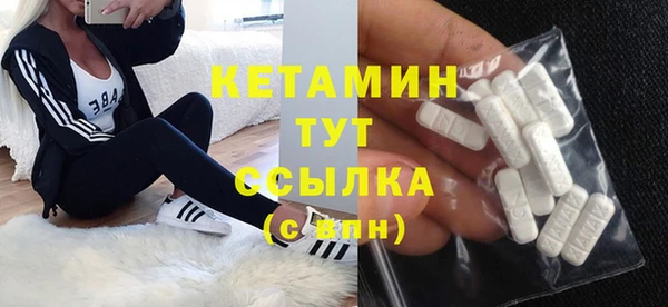 твердый Снежногорск